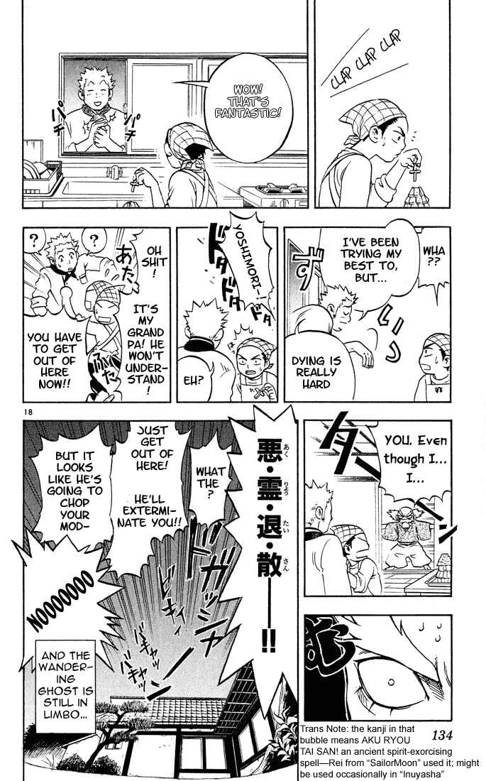 Chapter 4 - Page 18