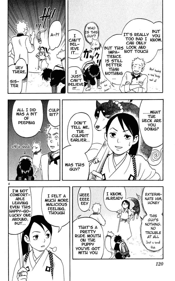 Chapter 4 - Page 4