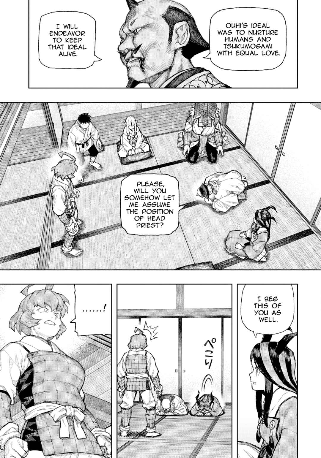 Chapter 185 - Page 14