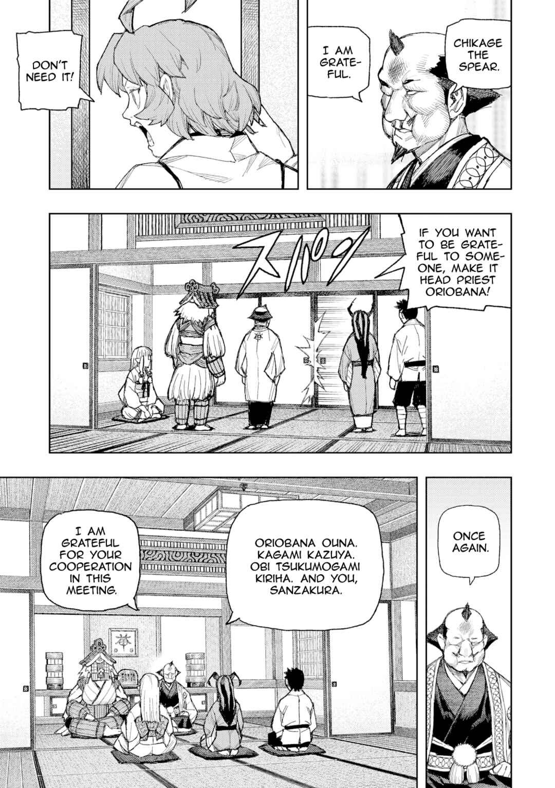 Chapter 185 - Page 16