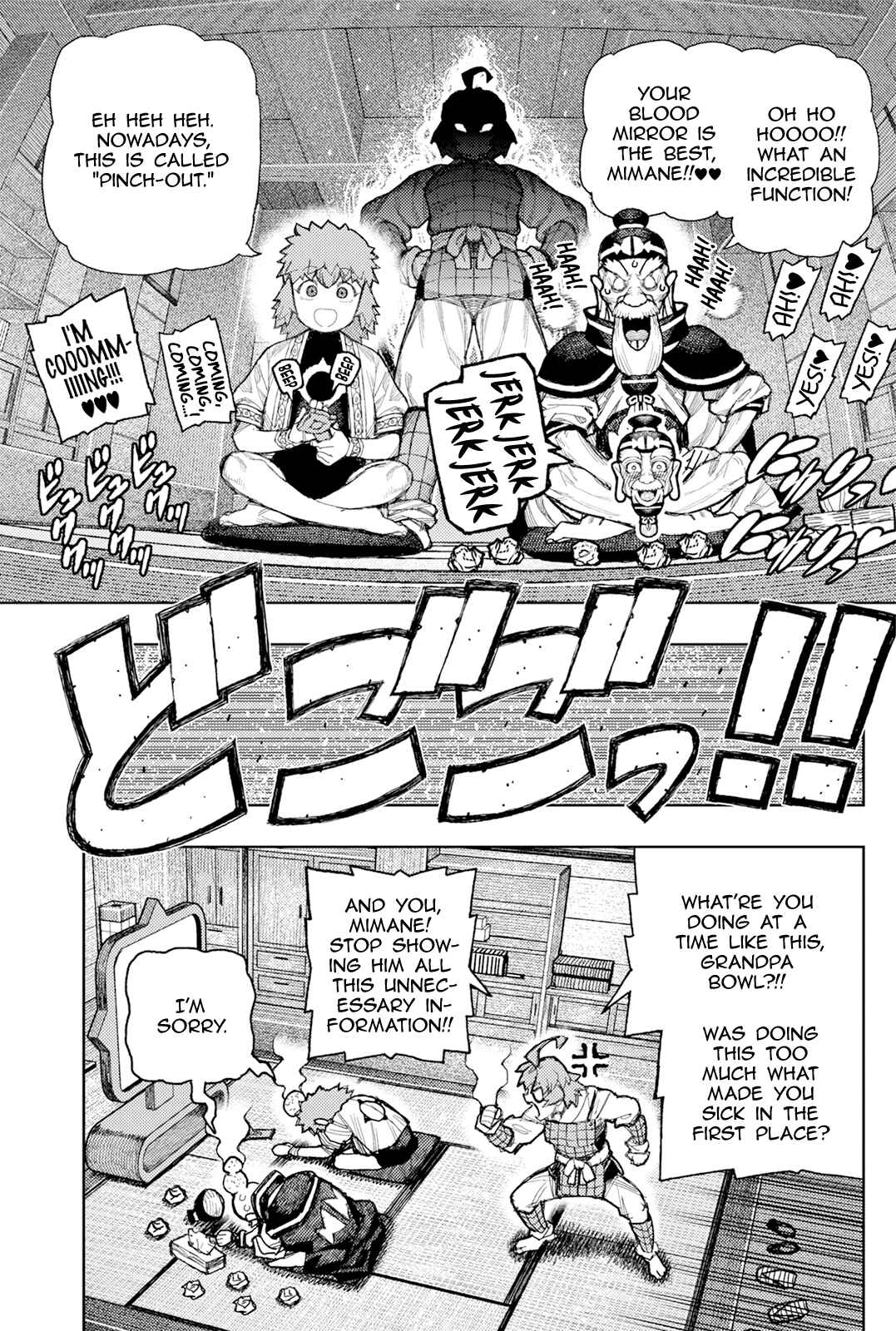 Chapter 185 - Page 32