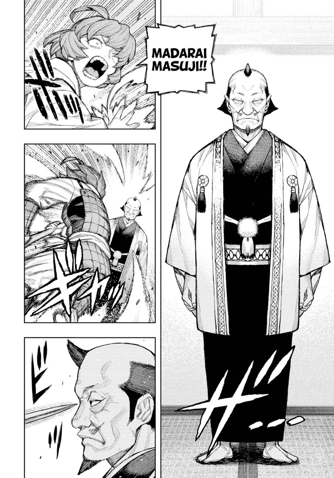 Chapter 185 - Page 5