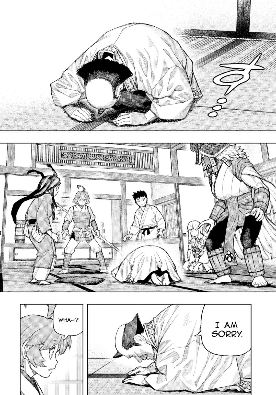 Chapter 185 - Page 7