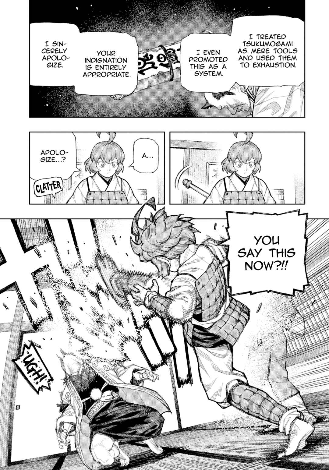 Chapter 185 - Page 8
