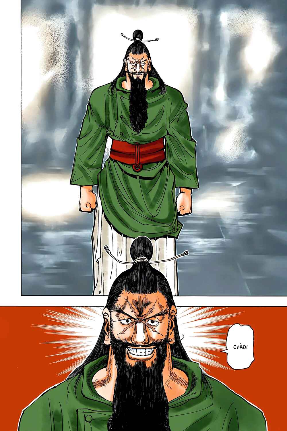 Chapter 341 - Page 16