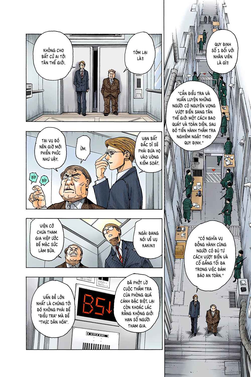 Chapter 341 - Page 3