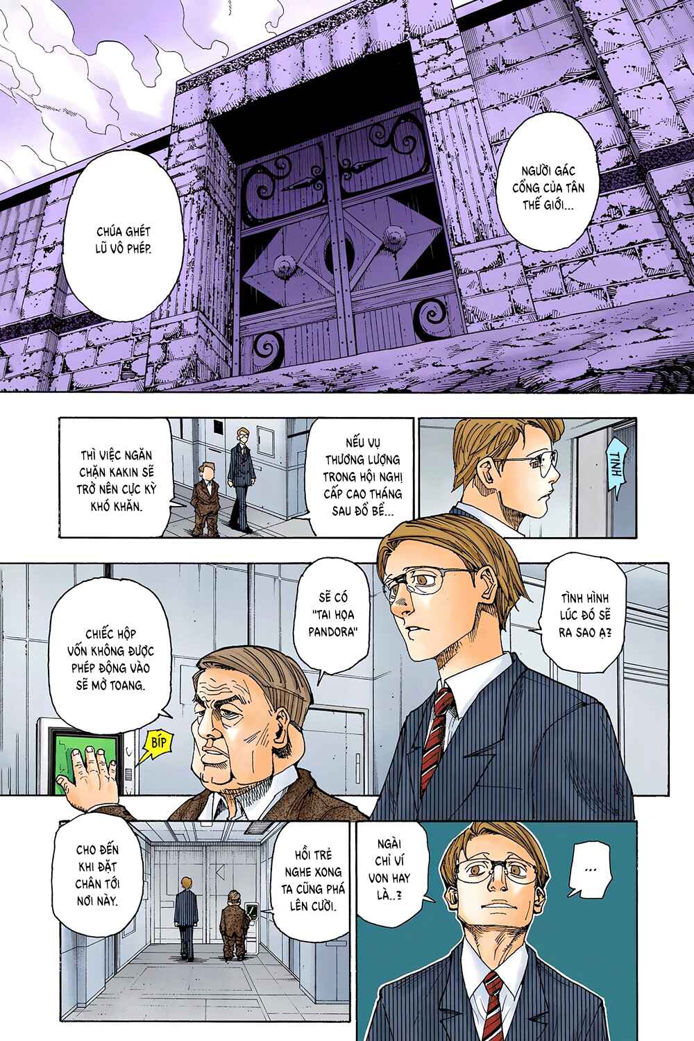 Chapter 341 - Page 4