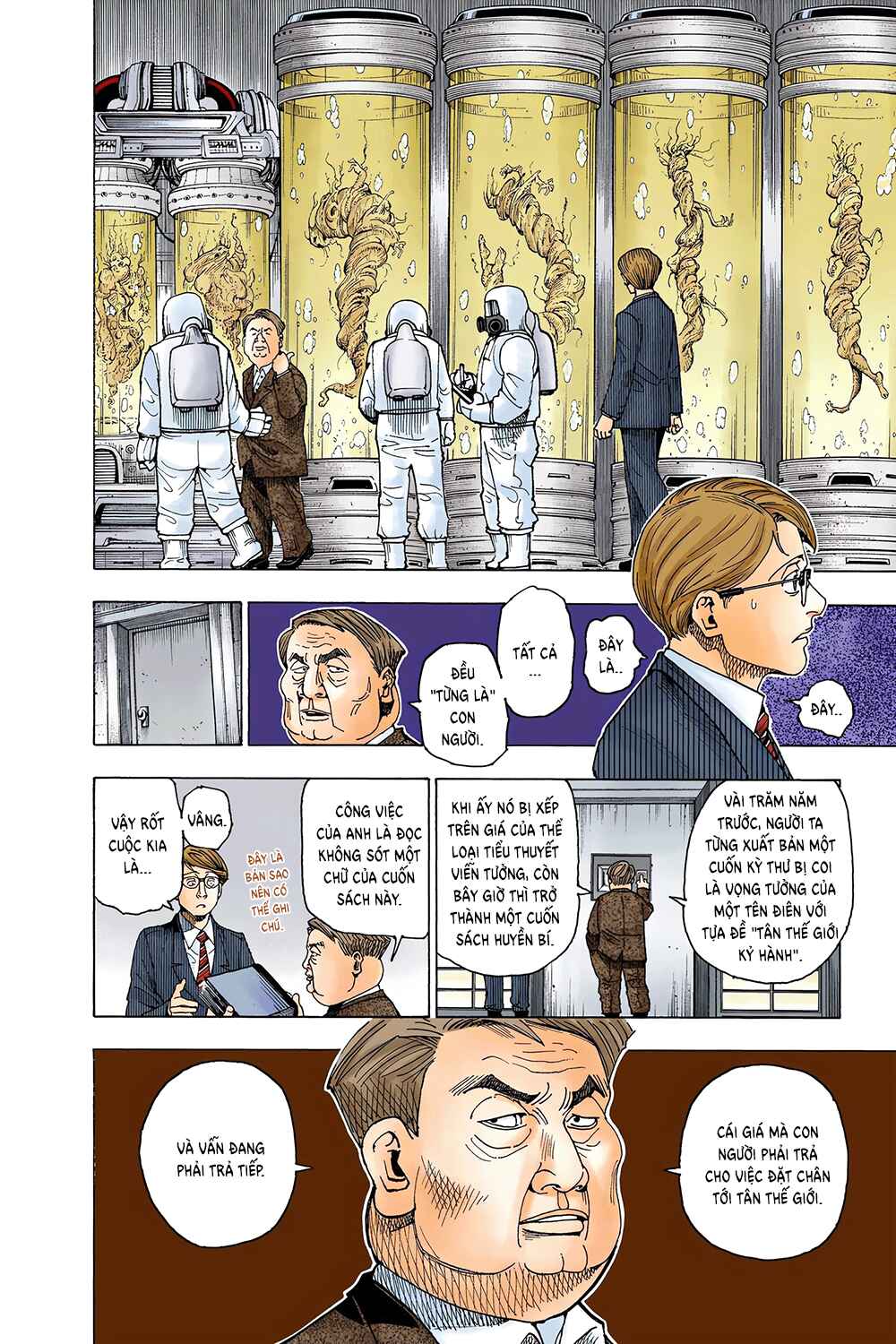 Chapter 341 - Page 6