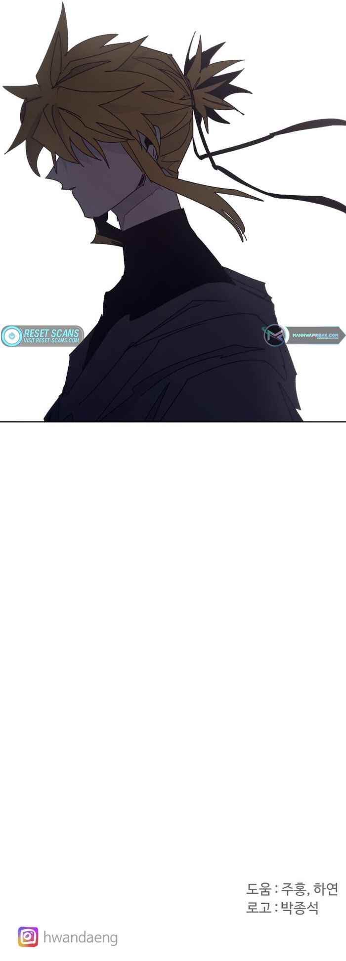Chapter 98 - Page 18