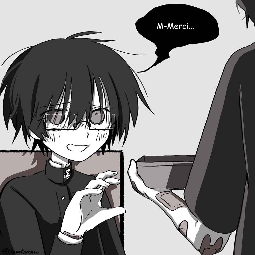 Chapter 12 - Page 3