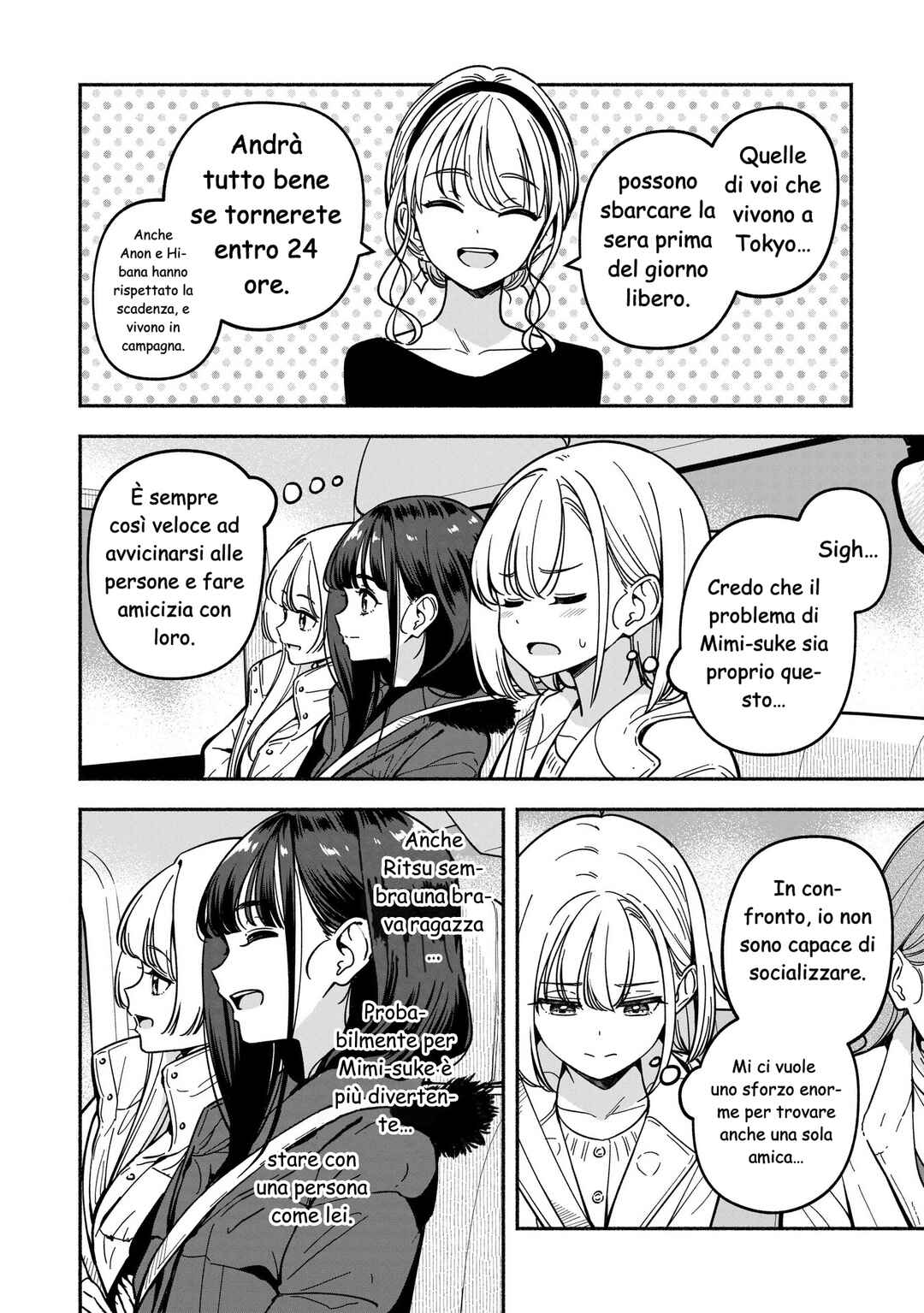 Chapter 36 - Page 5