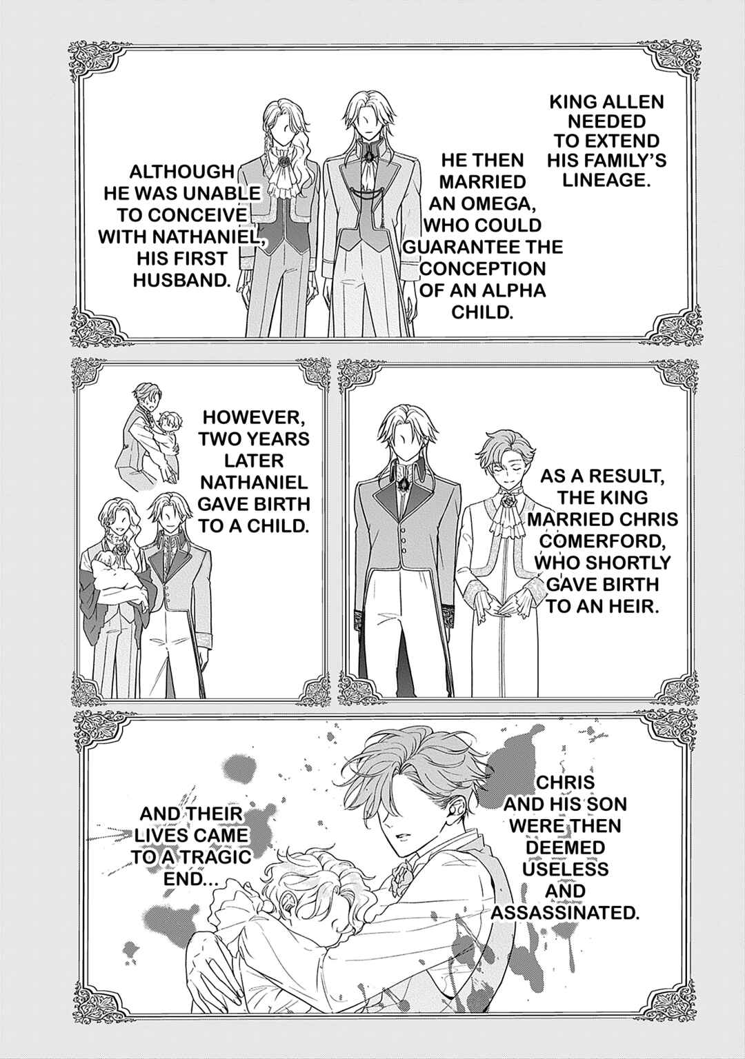 Chapter 1 - Page 12