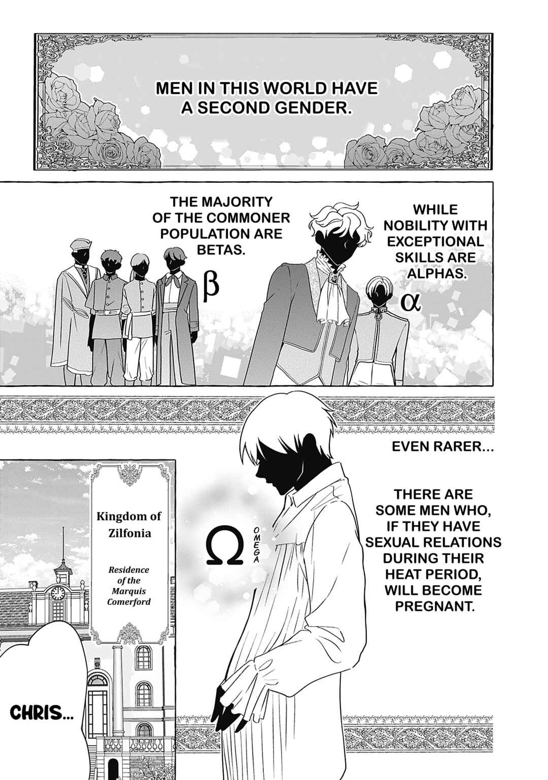 Chapter 1 - Page 5
