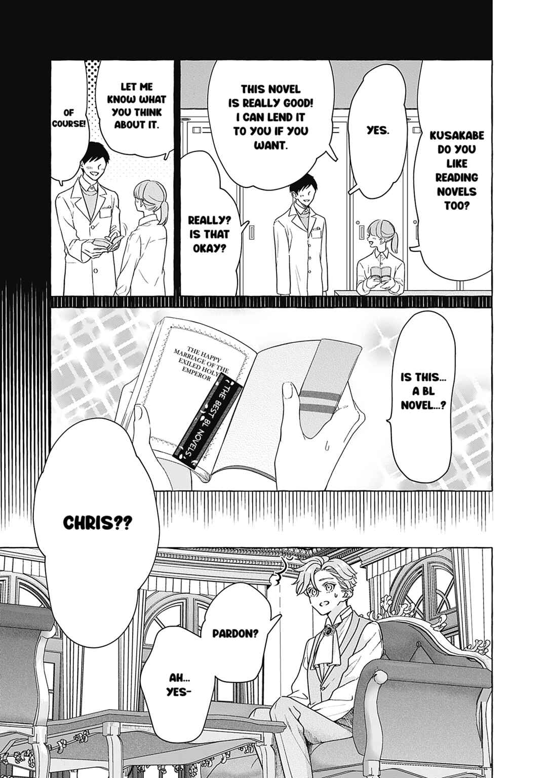 Chapter 1 - Page 7