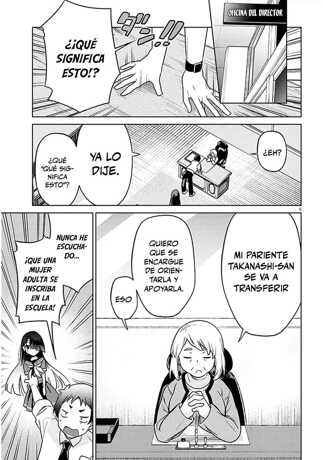 Chapter 1 - Page 8