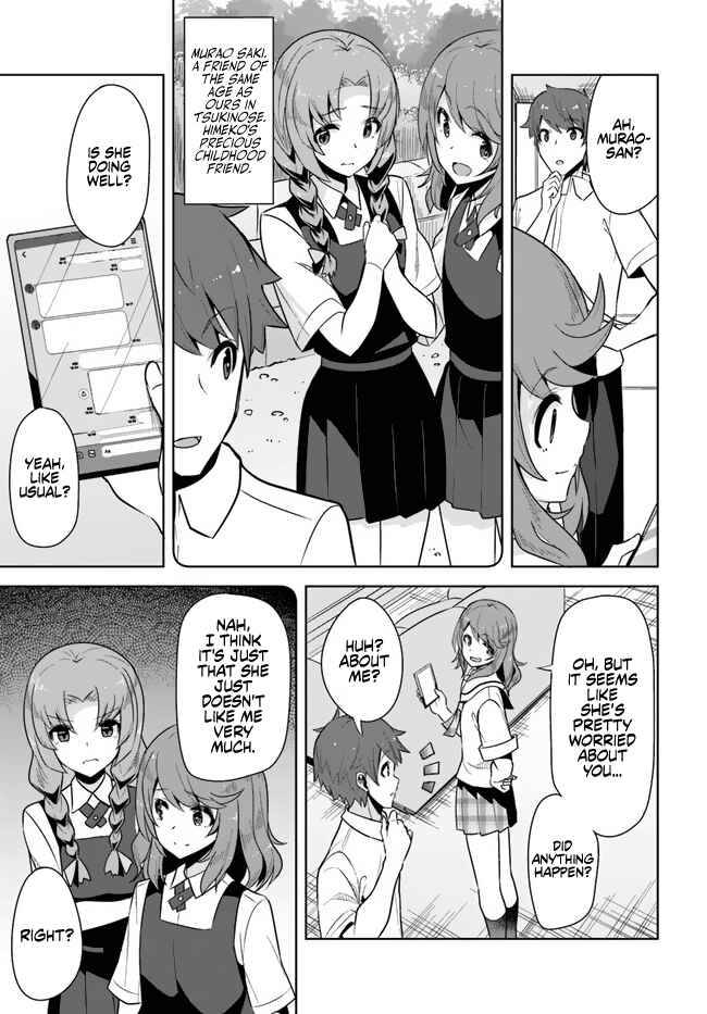 Chapter 5 - Page 6