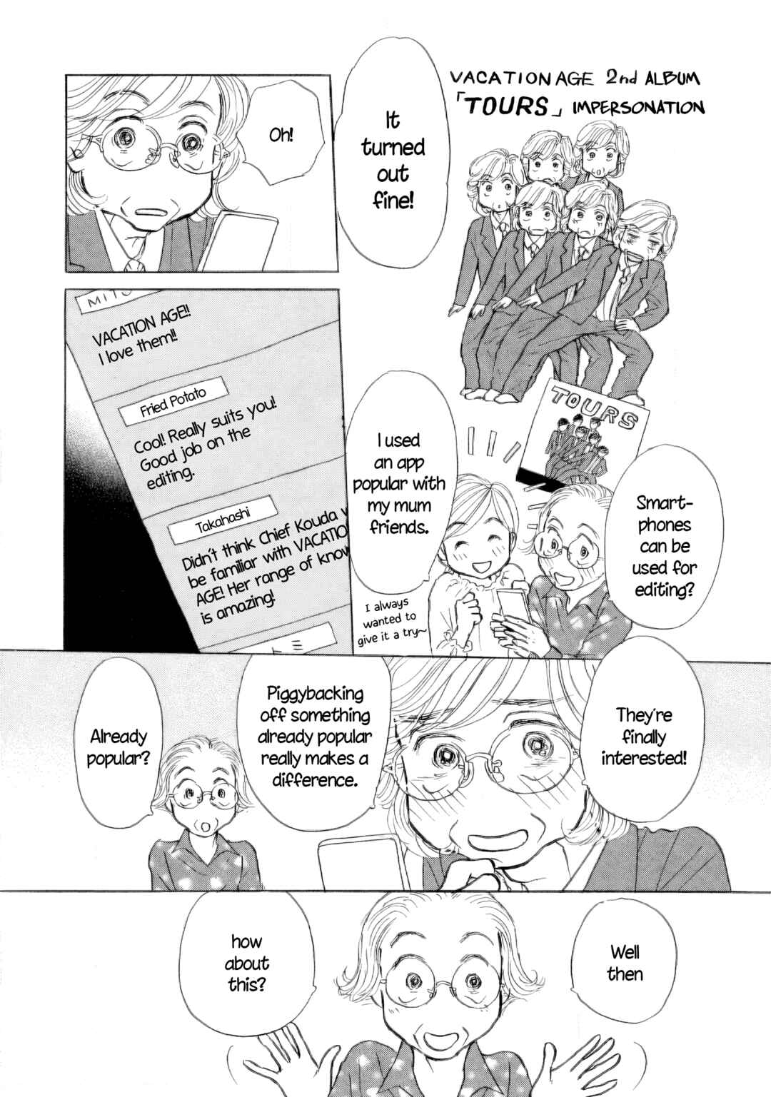 Chapter 46 - Page 12