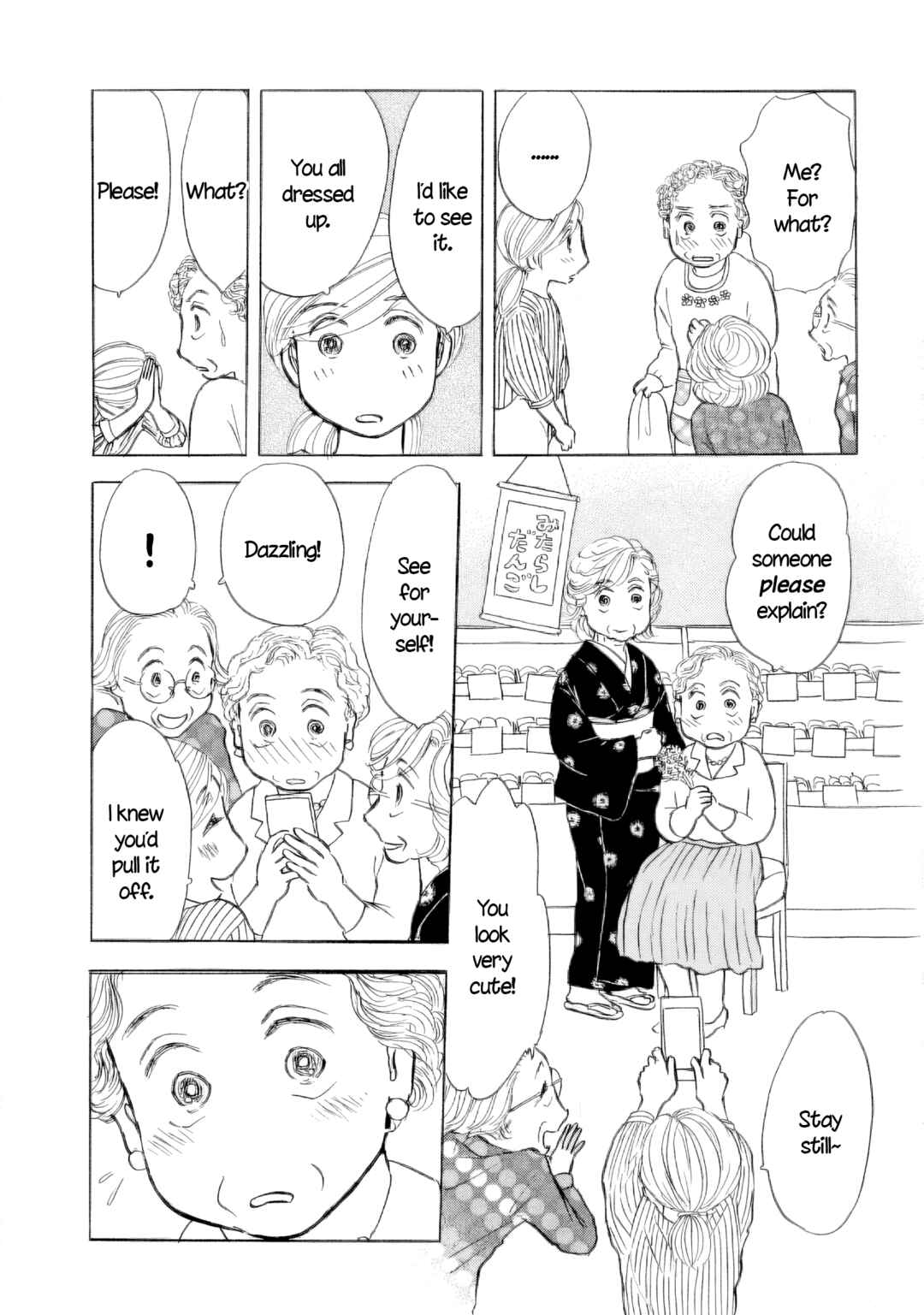 Chapter 46 - Page 15