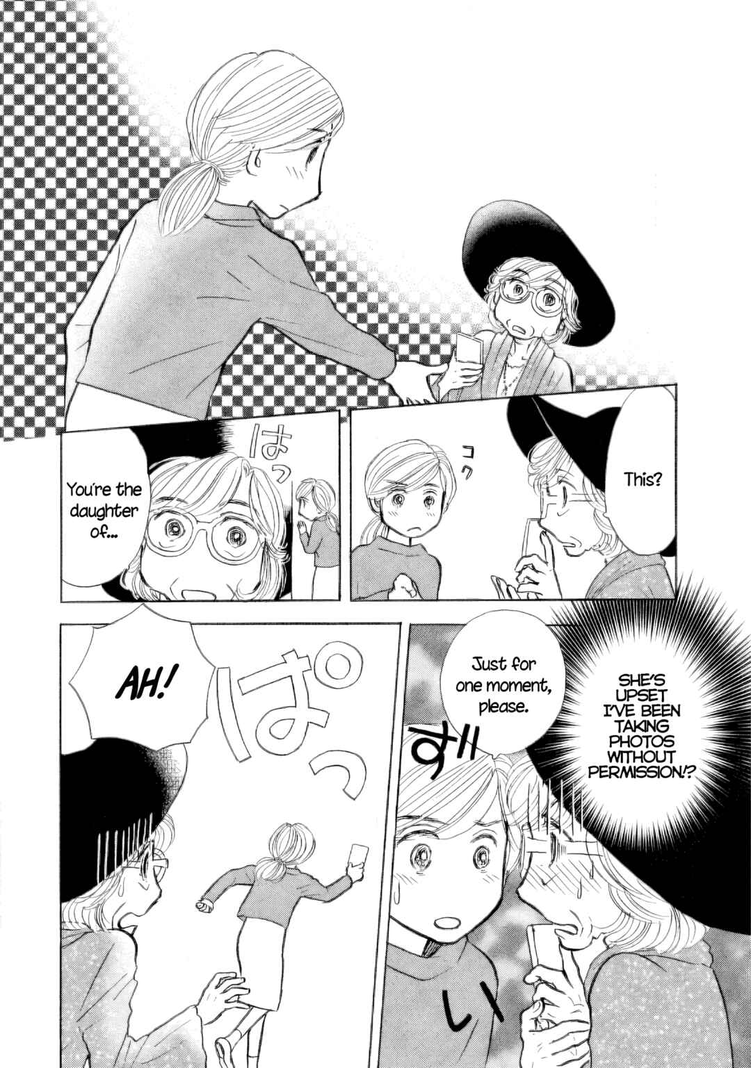 Chapter 46 - Page 2