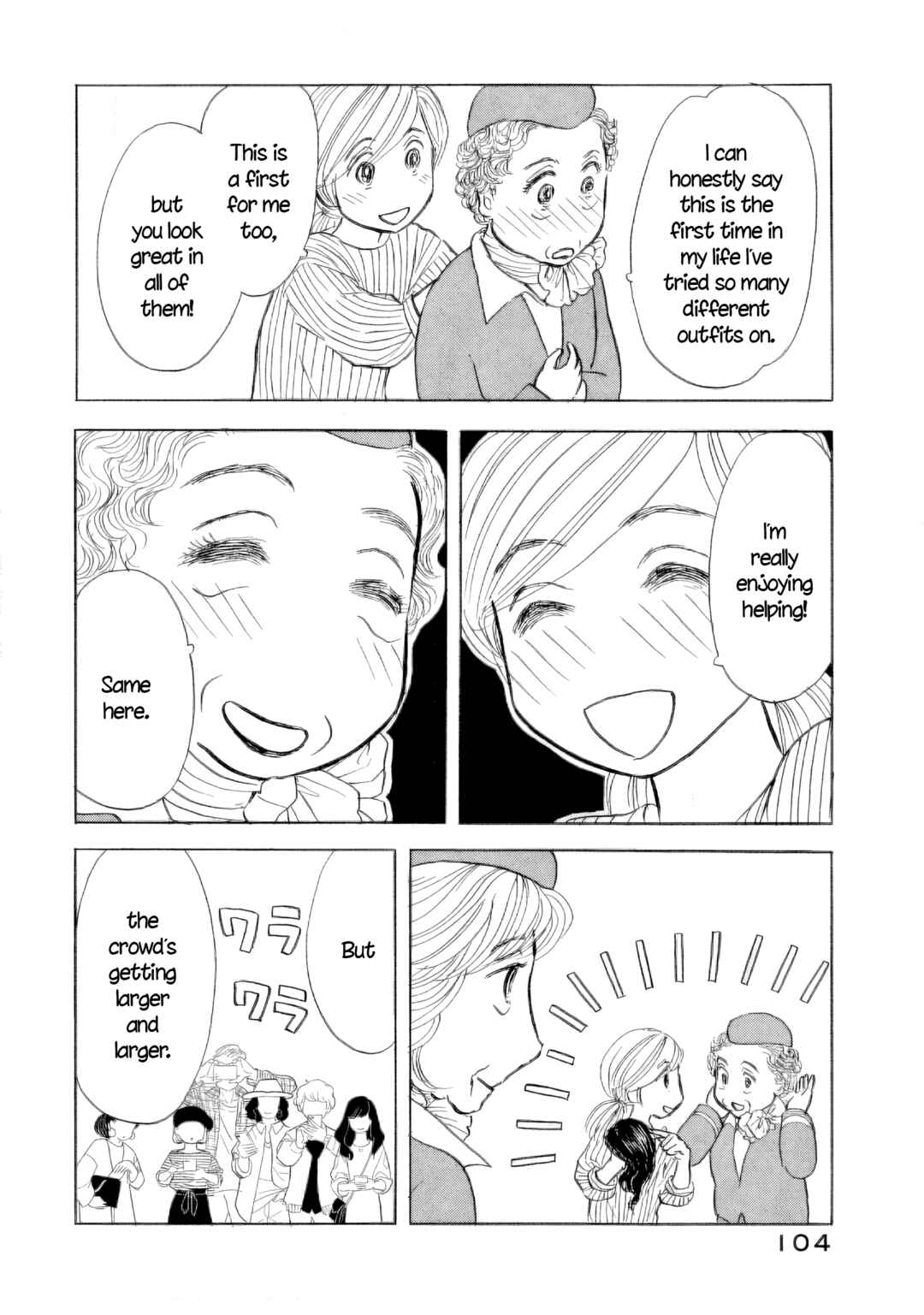 Chapter 46 - Page 24