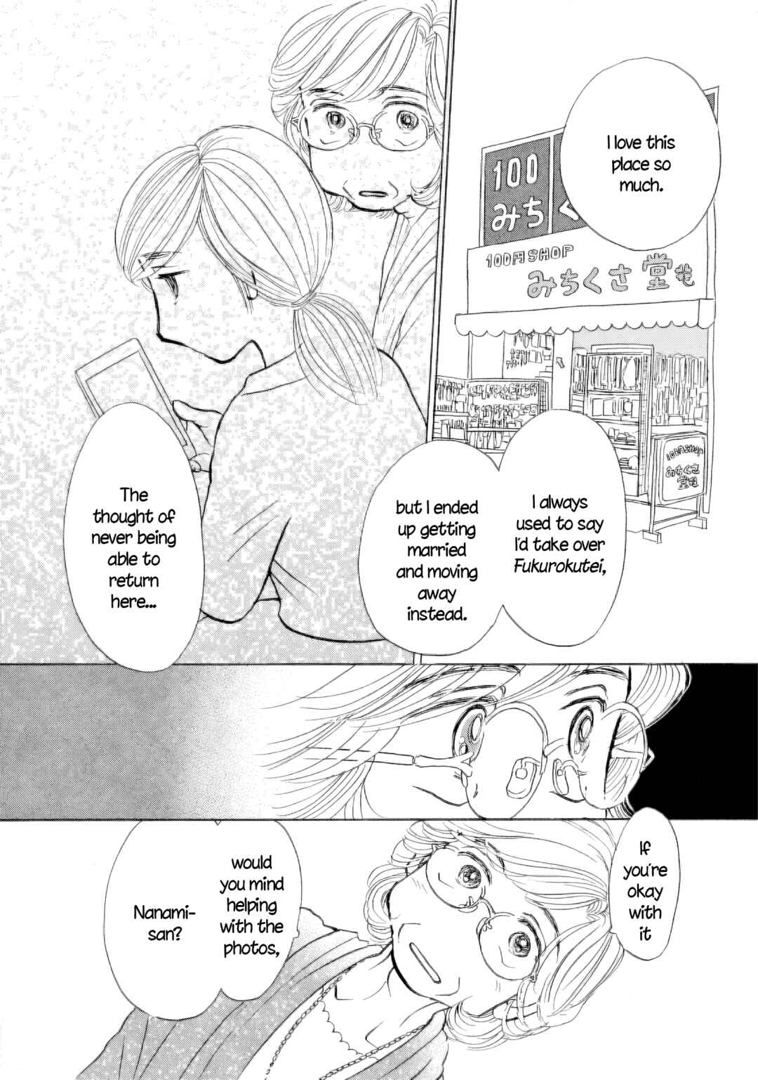 Chapter 46 - Page 6