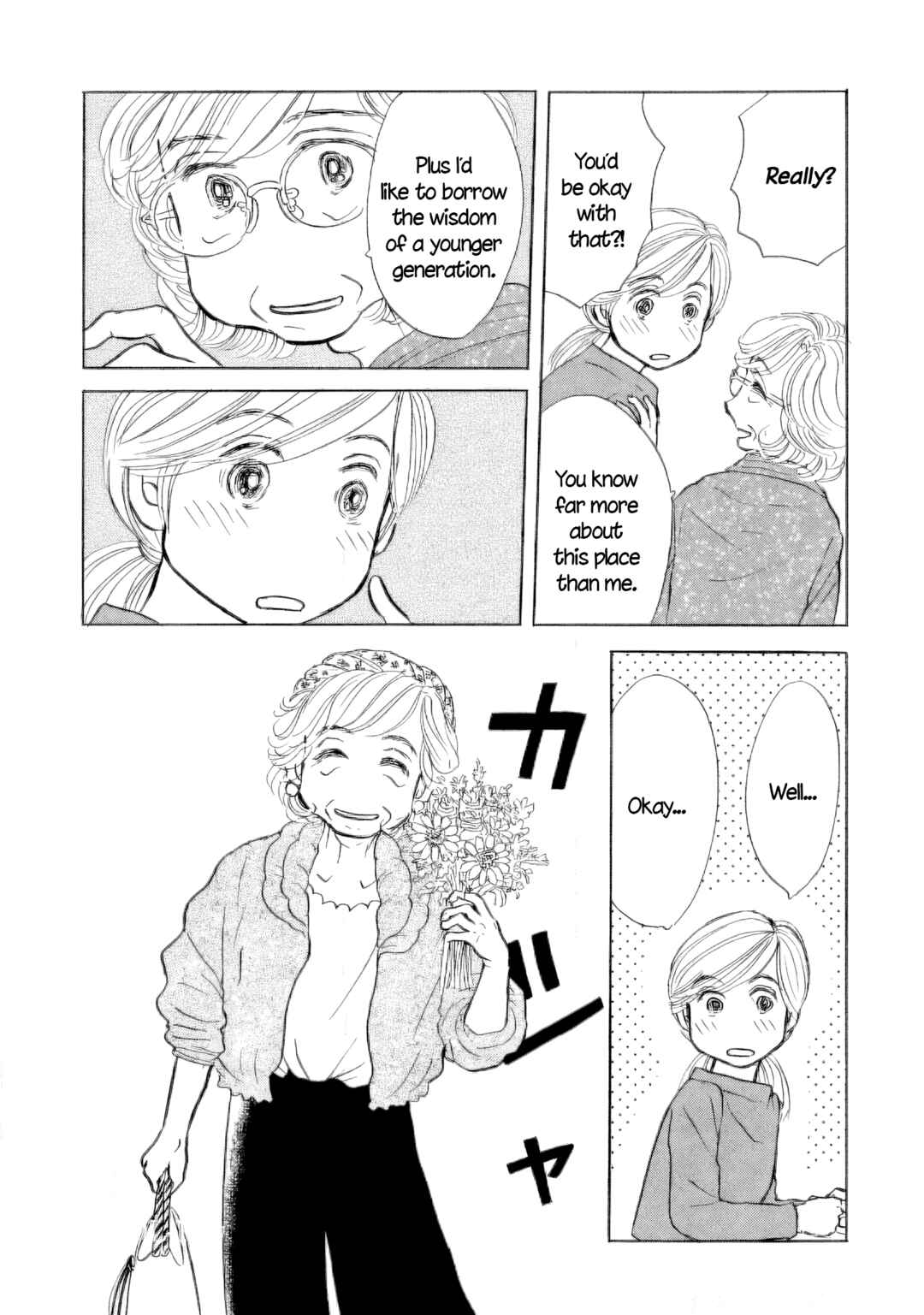 Chapter 46 - Page 7