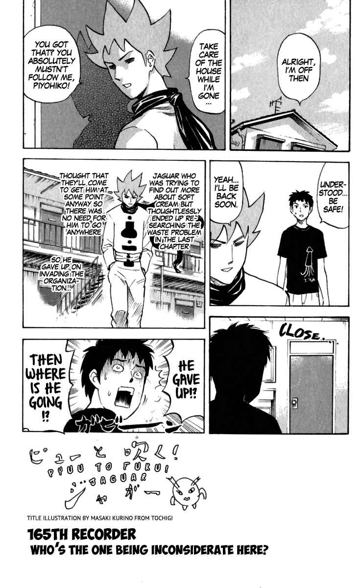 Chapter 165 - Page 1