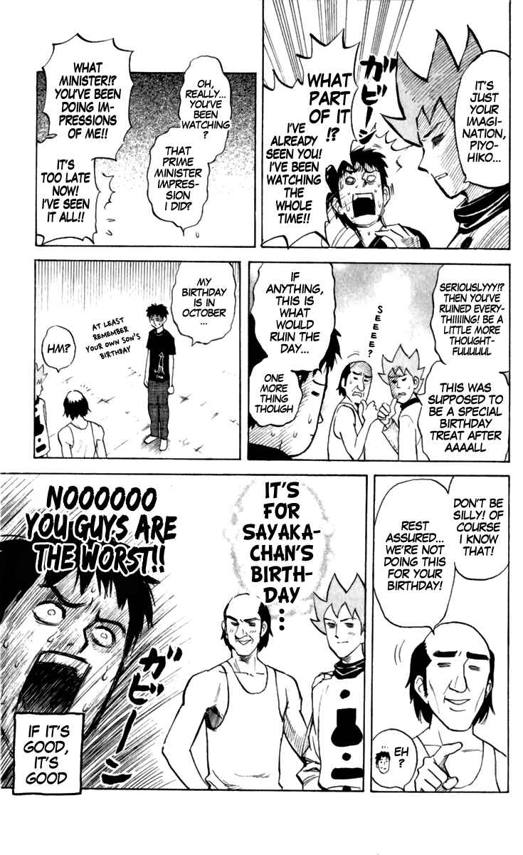 Chapter 165 - Page 7