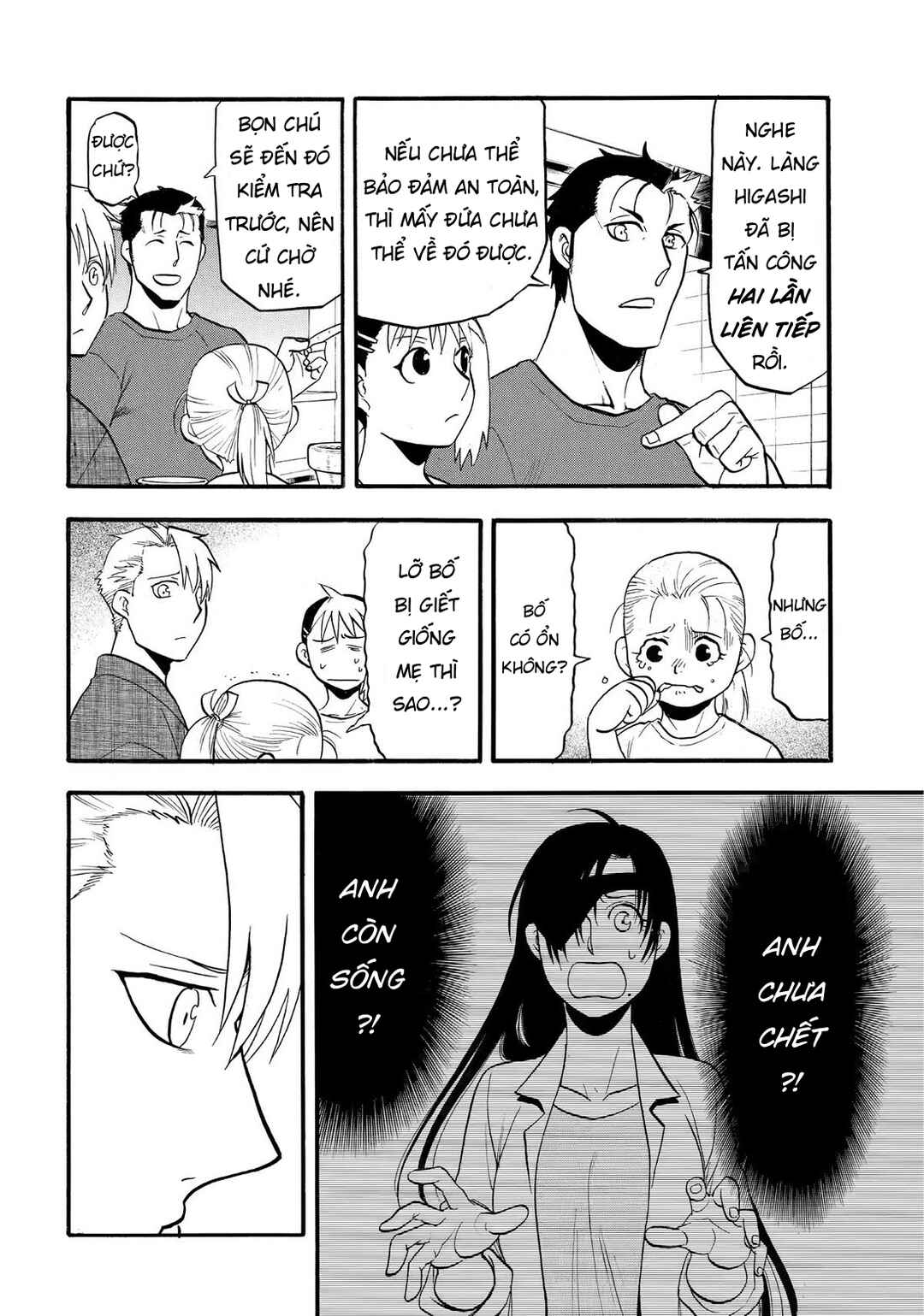 Chapter 38 - Page 16