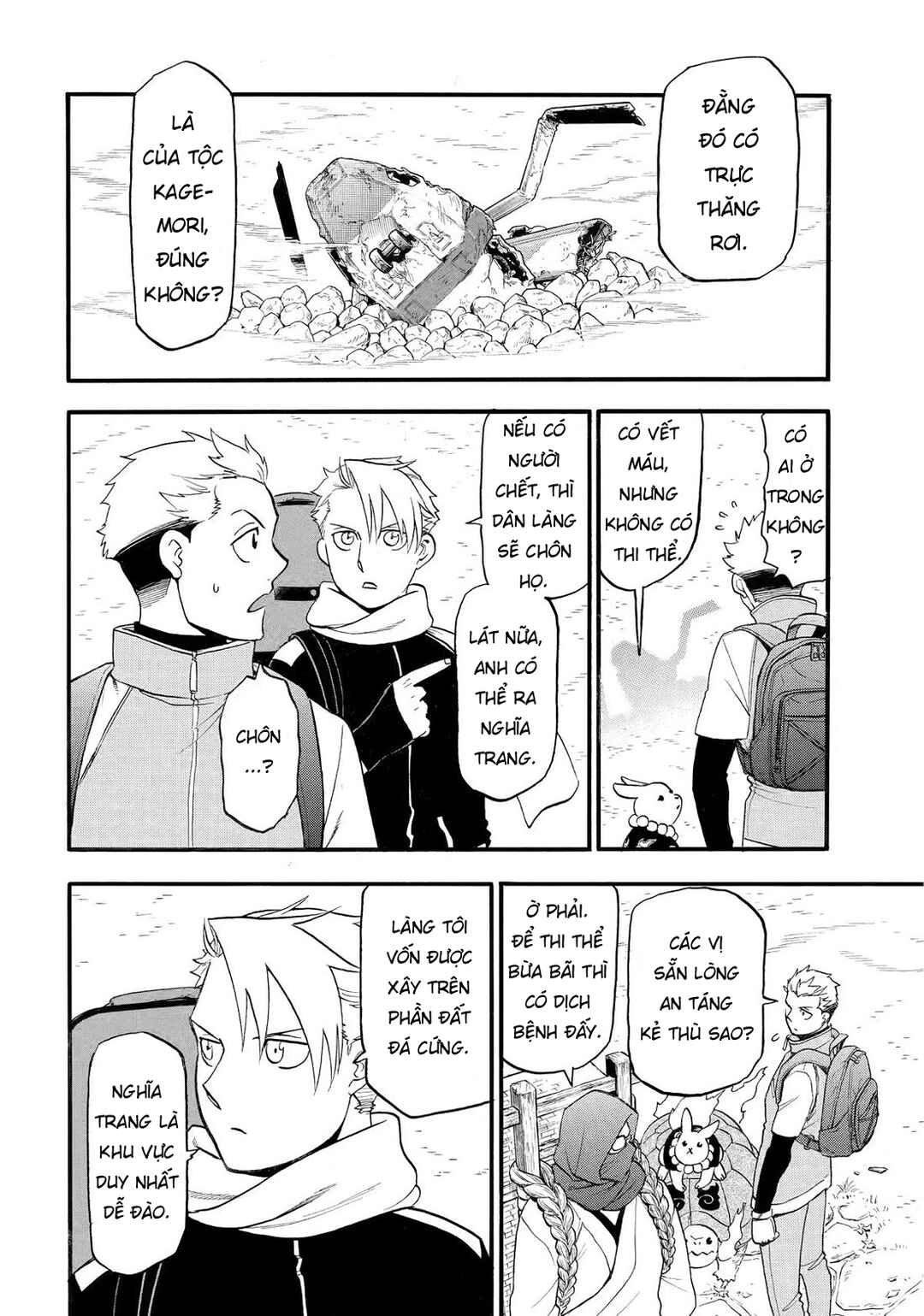 Chapter 38 - Page 2