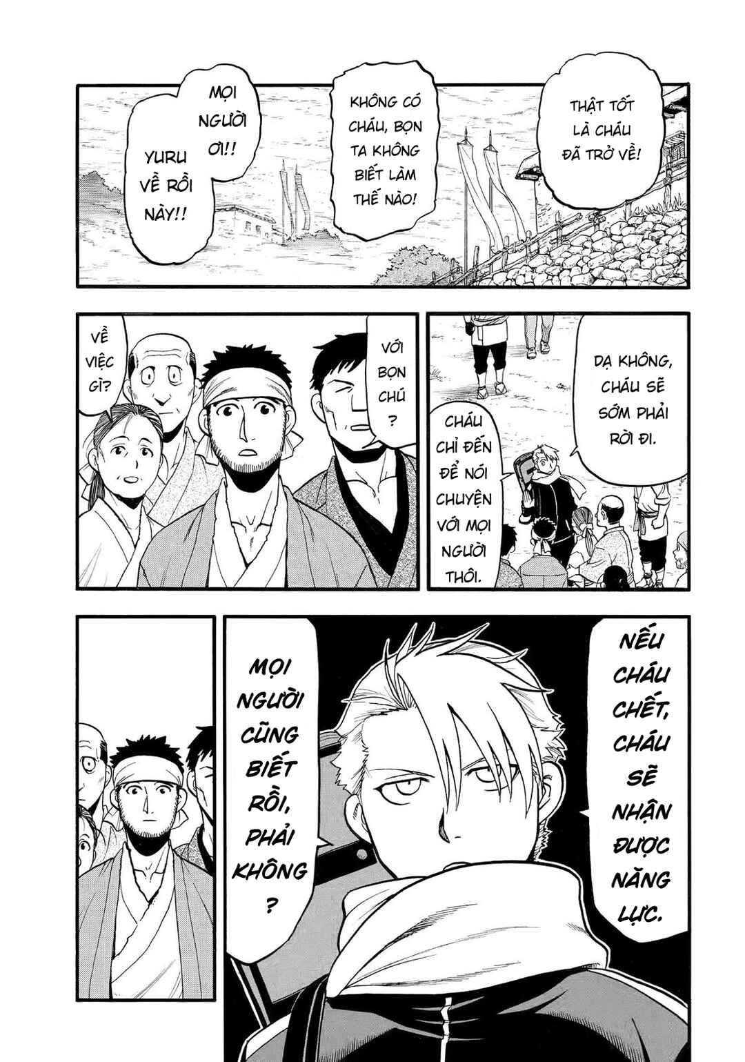 Chapter 38 - Page 21