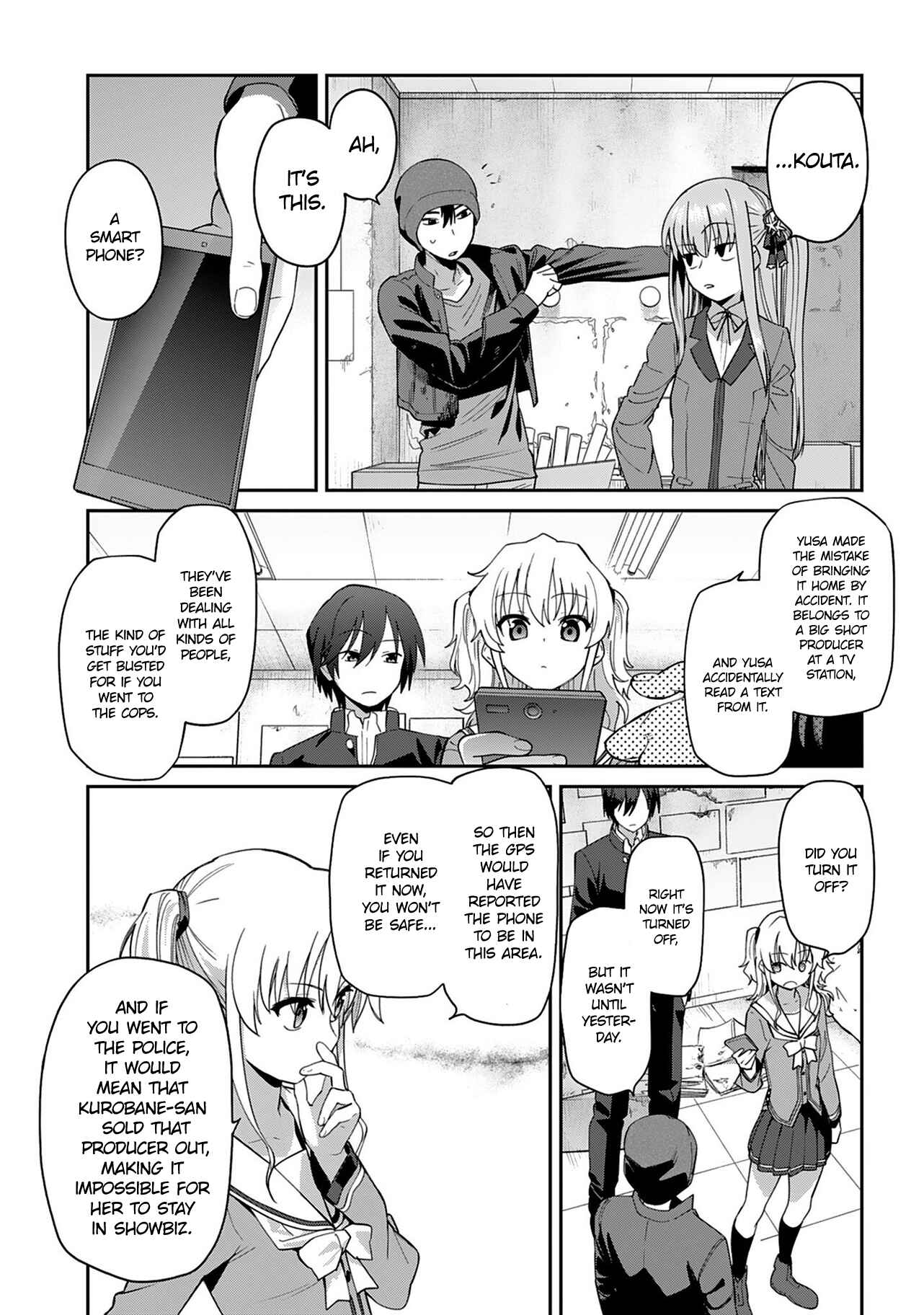 Chapter 11 - Page 4