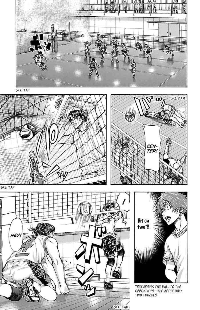 Chapter 23 - Page 14