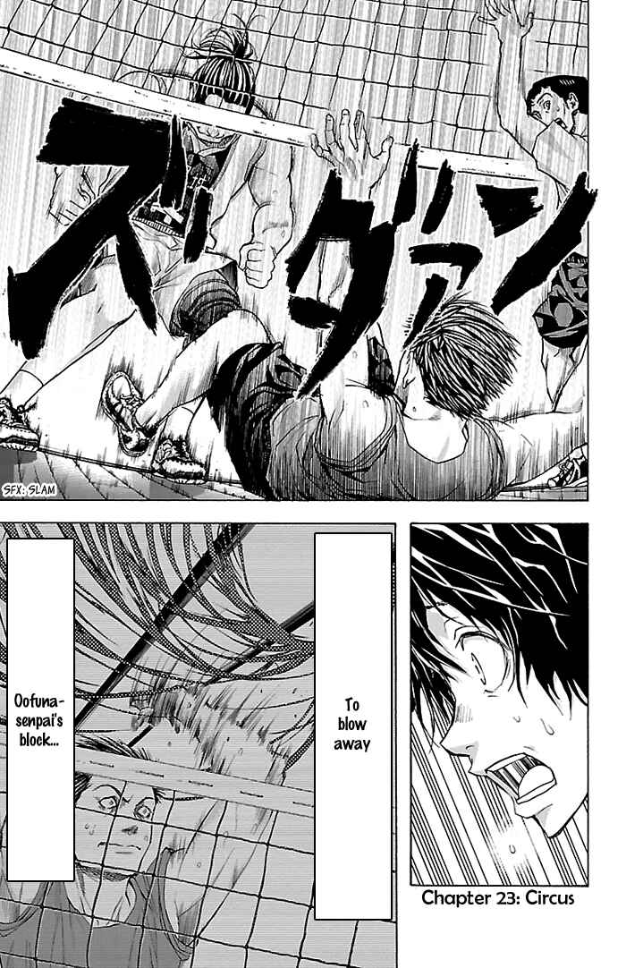 Chapter 23 - Page 2