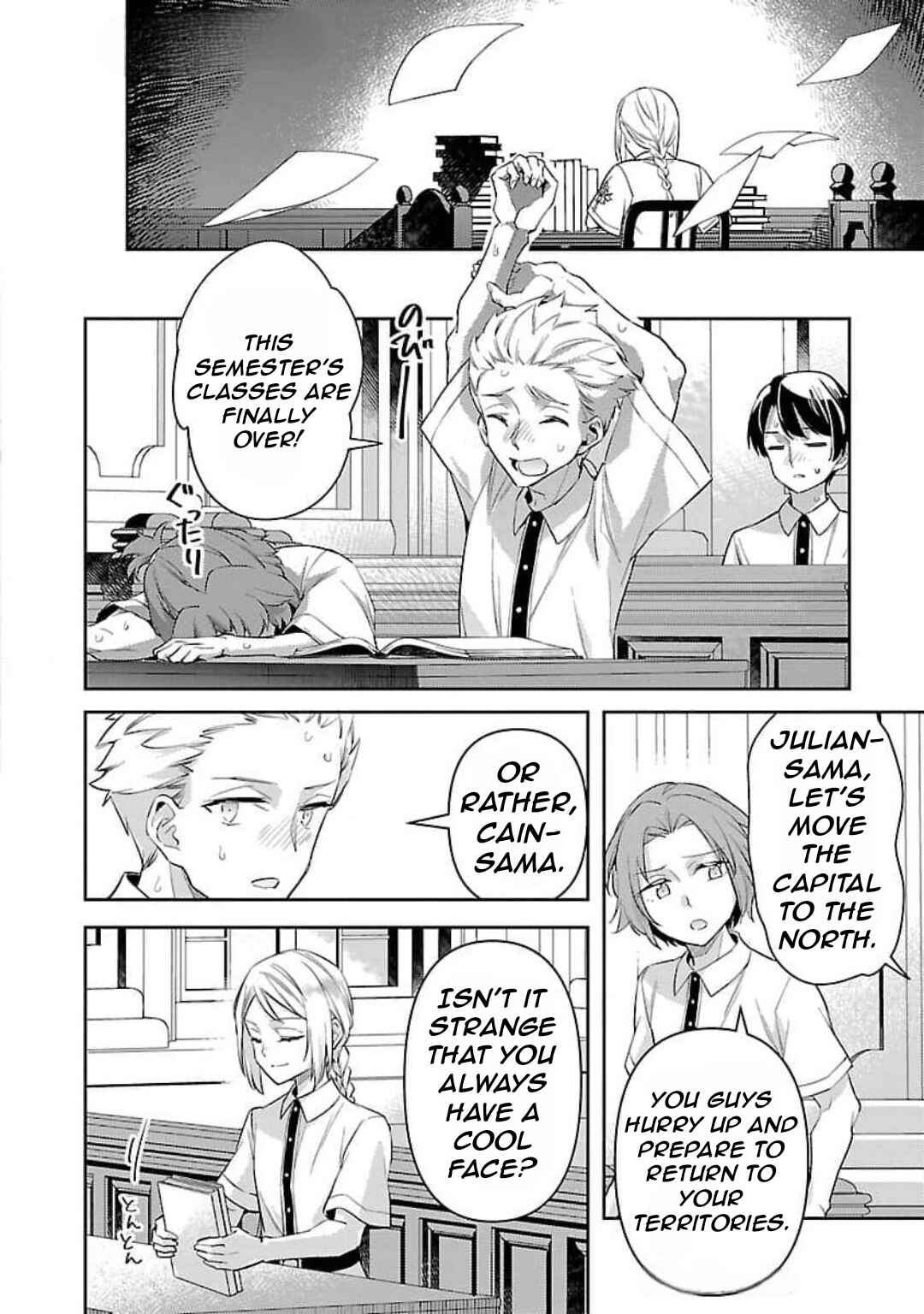 Chapter 28 - Page 11