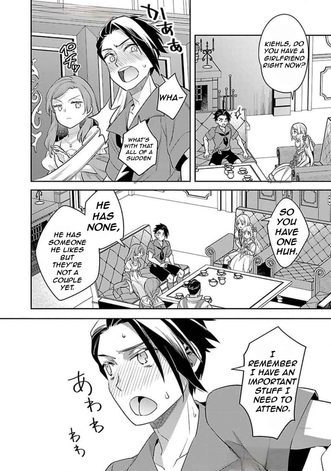Chapter 28 - Page 25