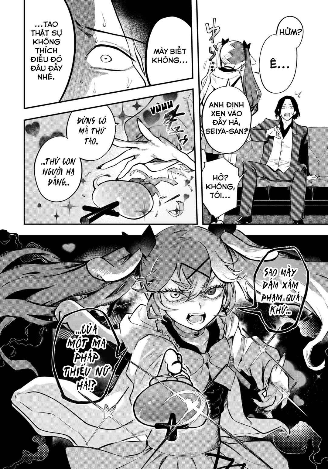 Chapter 9 - Page 16