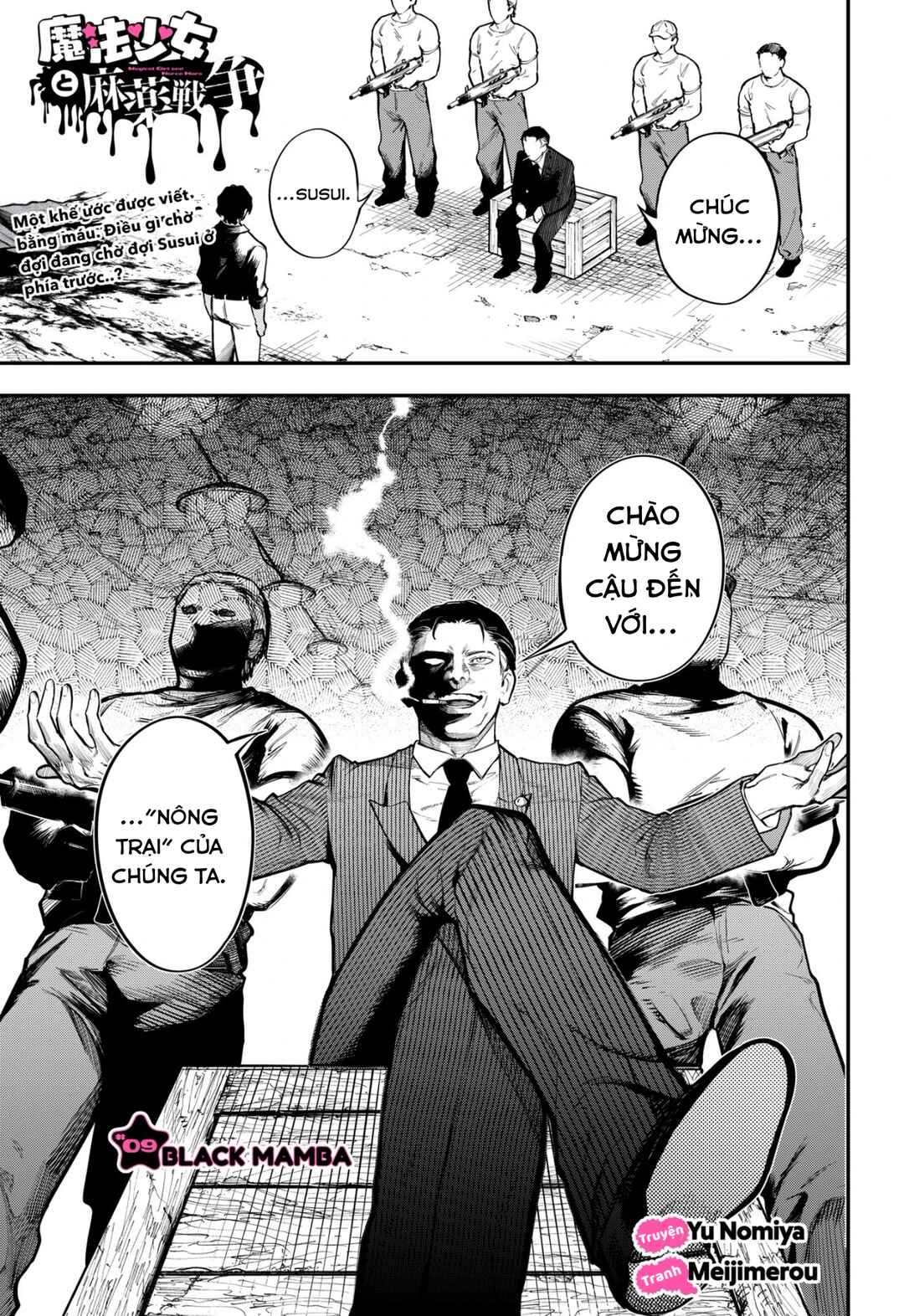 Chapter 9 - Page 2