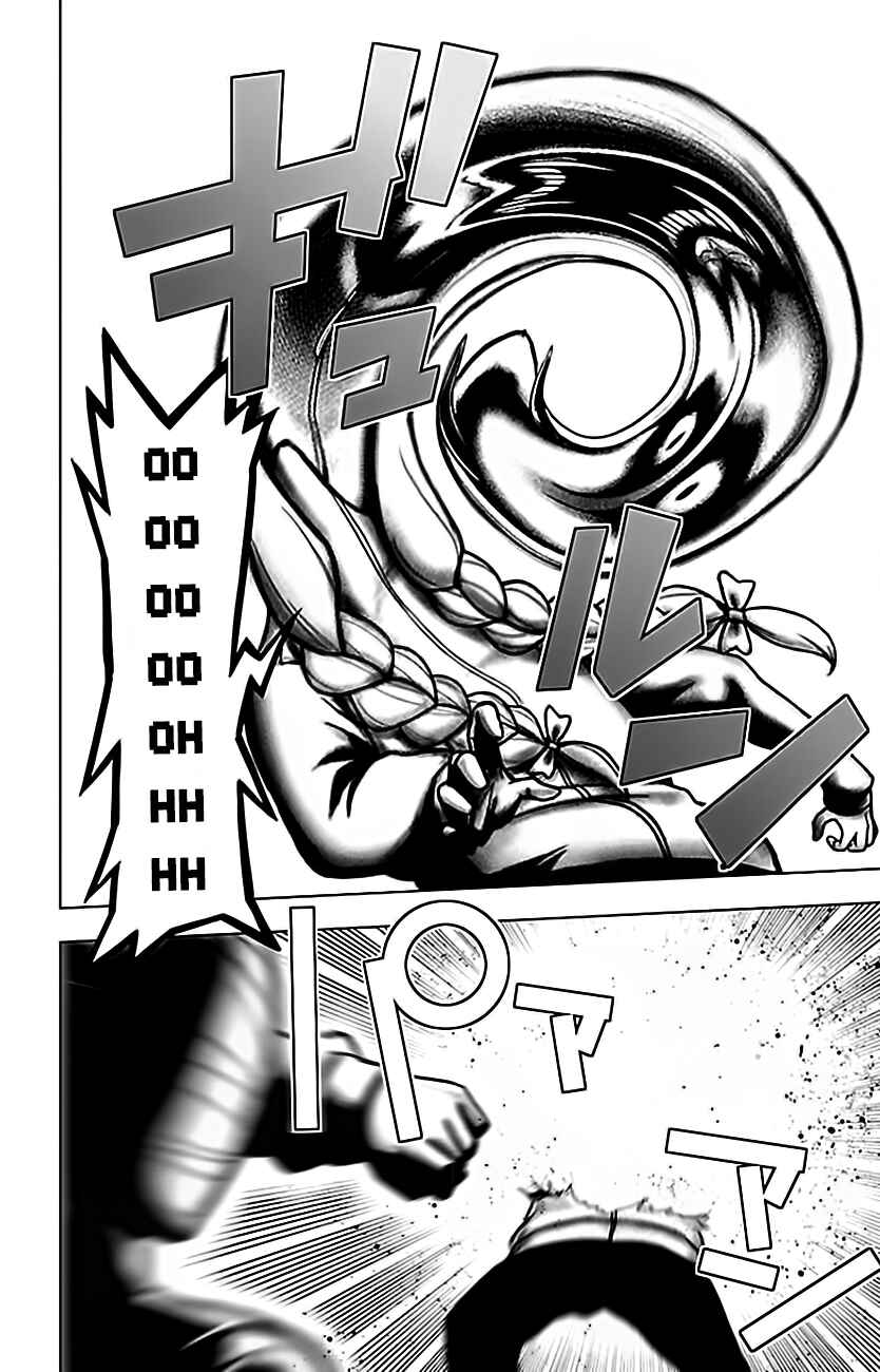 Chapter 91 - Page 12