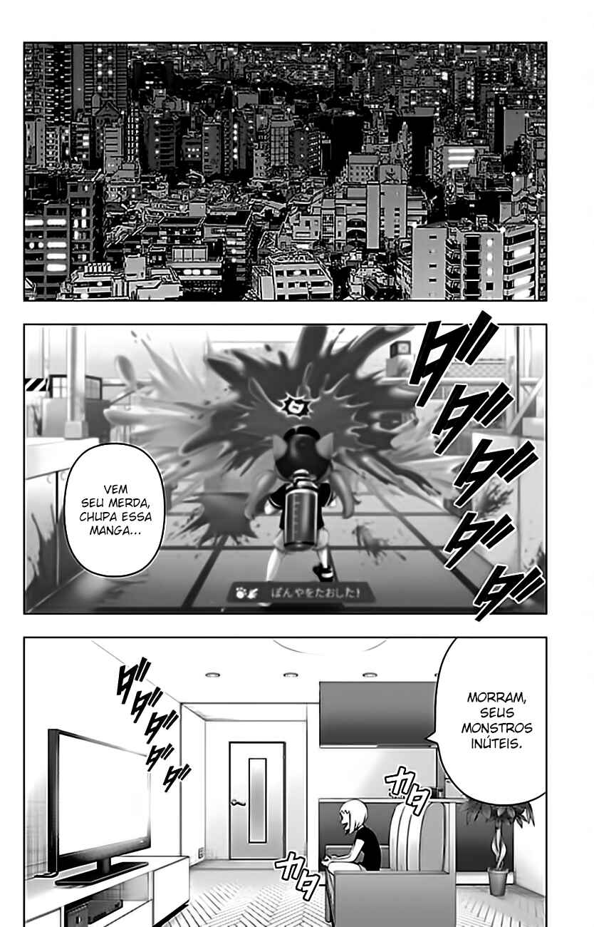 Chapter 91 - Page 14