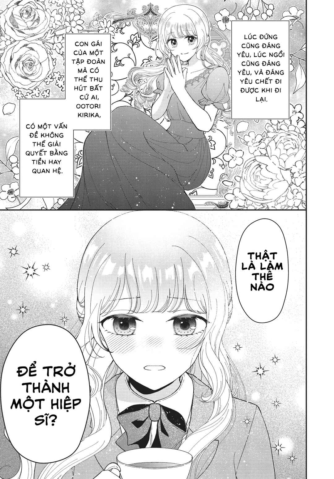 Chapter ? - Page 1