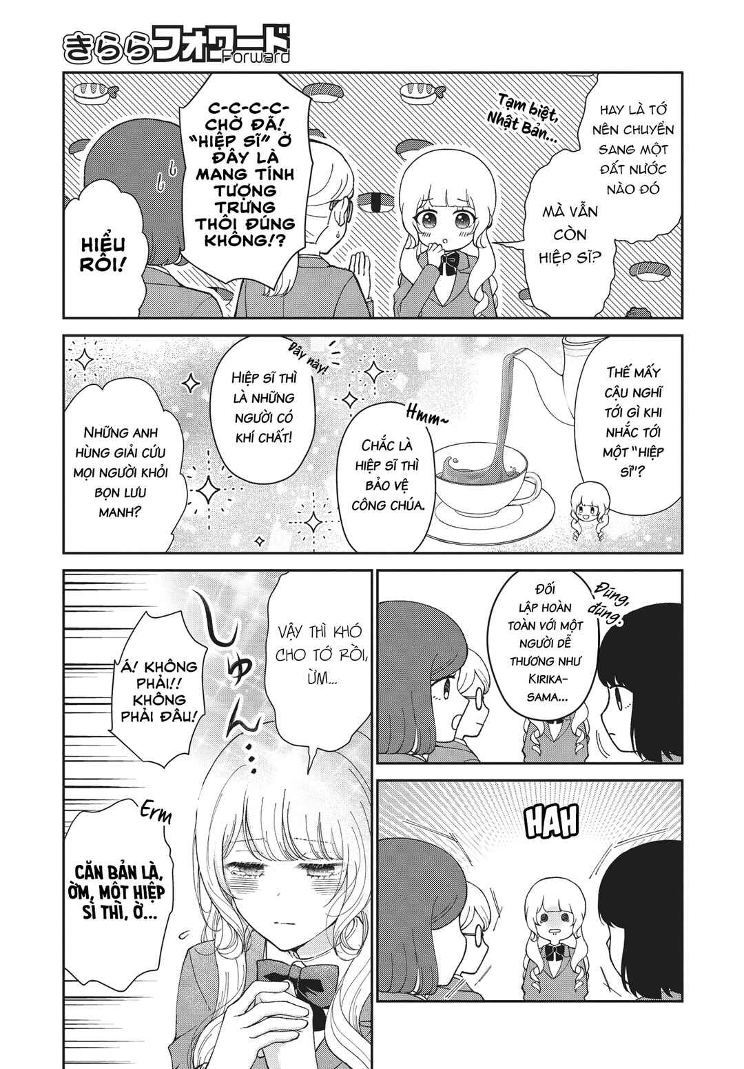 Chapter ? - Page 13
