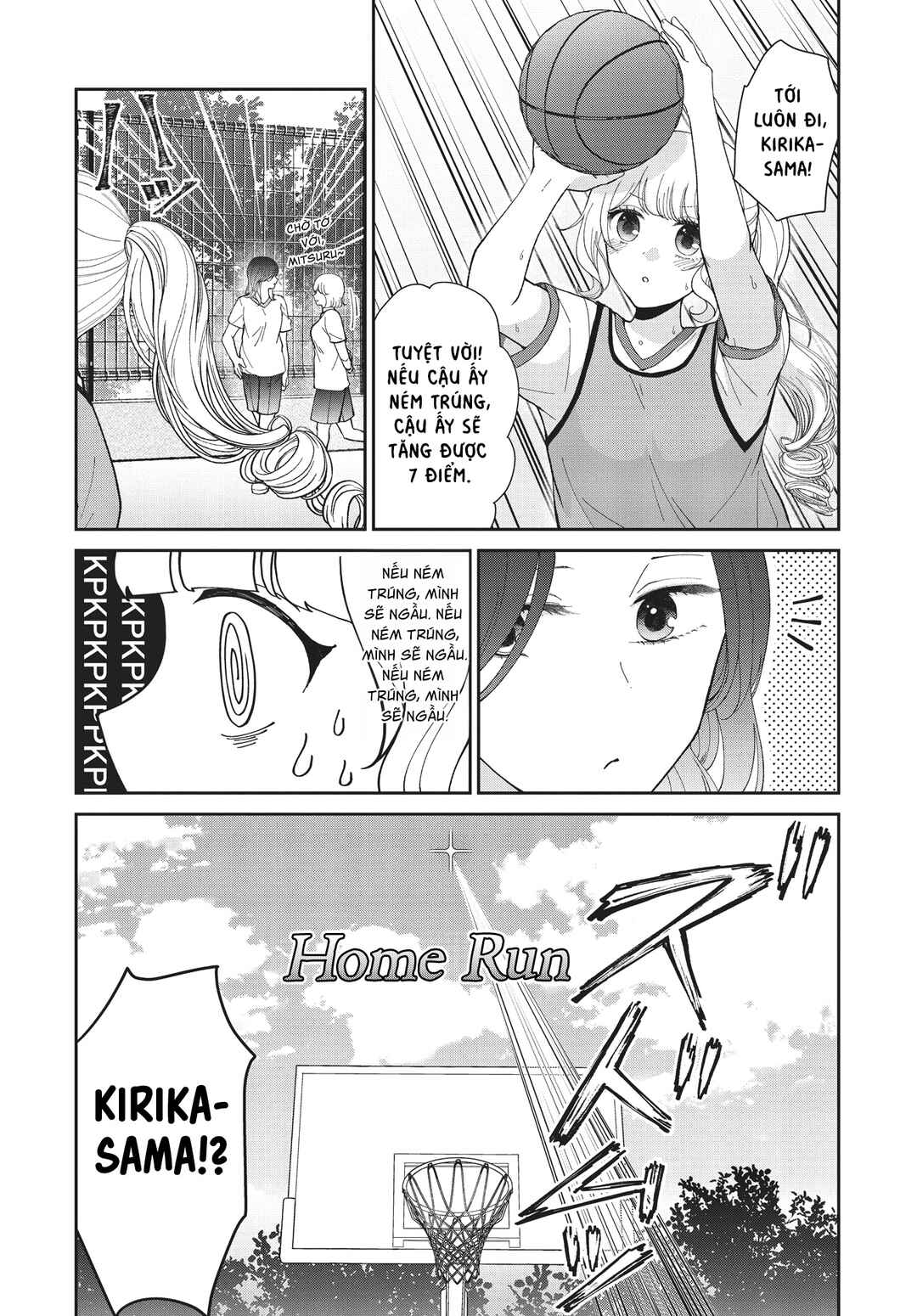 Chapter ? - Page 16