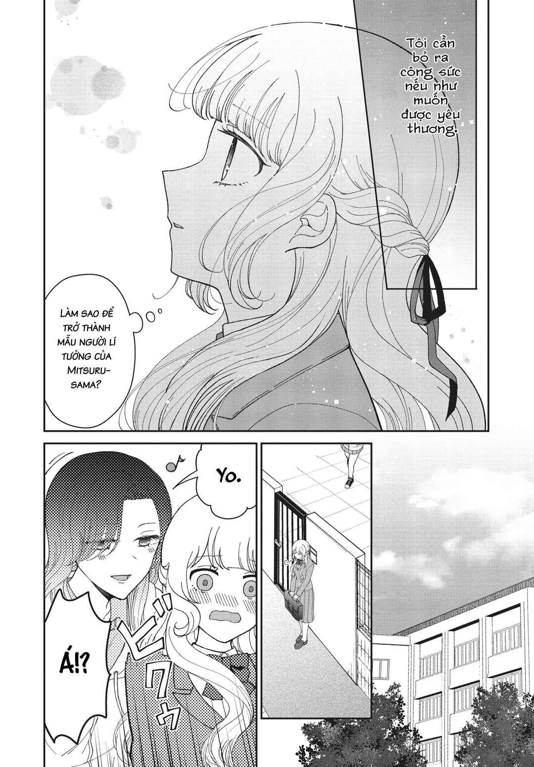 Chapter ? - Page 20