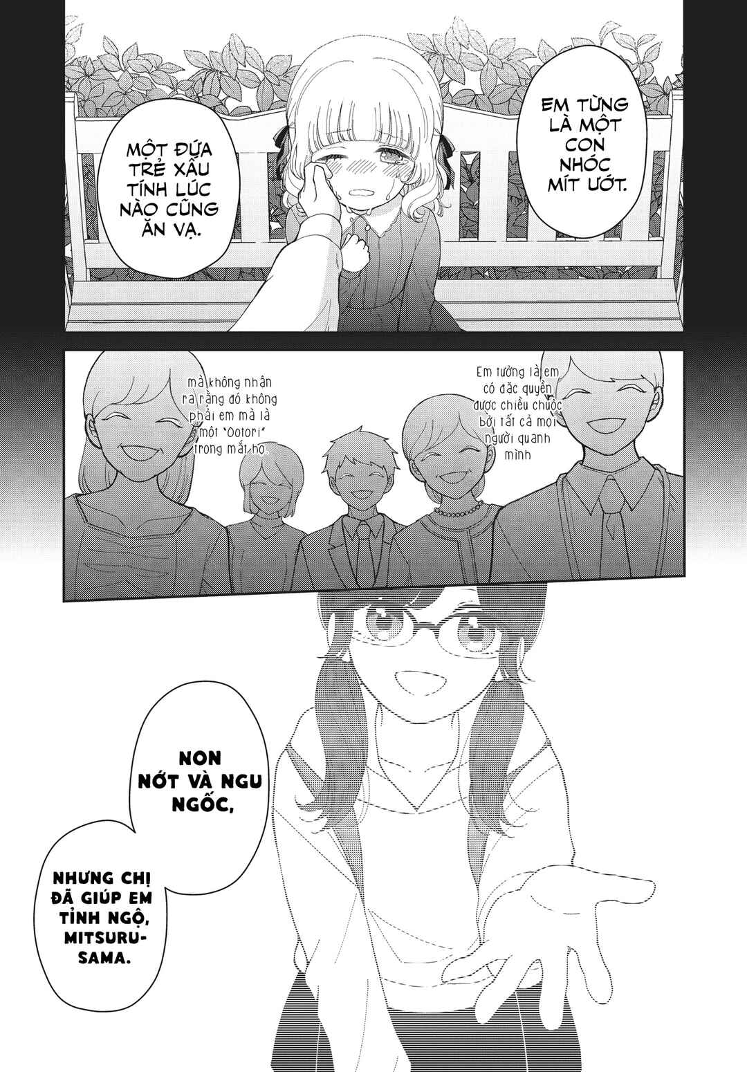Chapter ? - Page 27