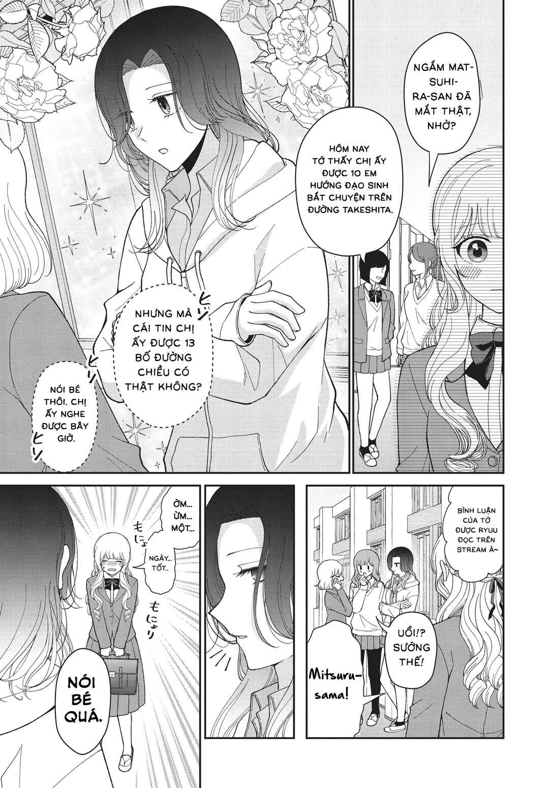 Chapter ? - Page 5