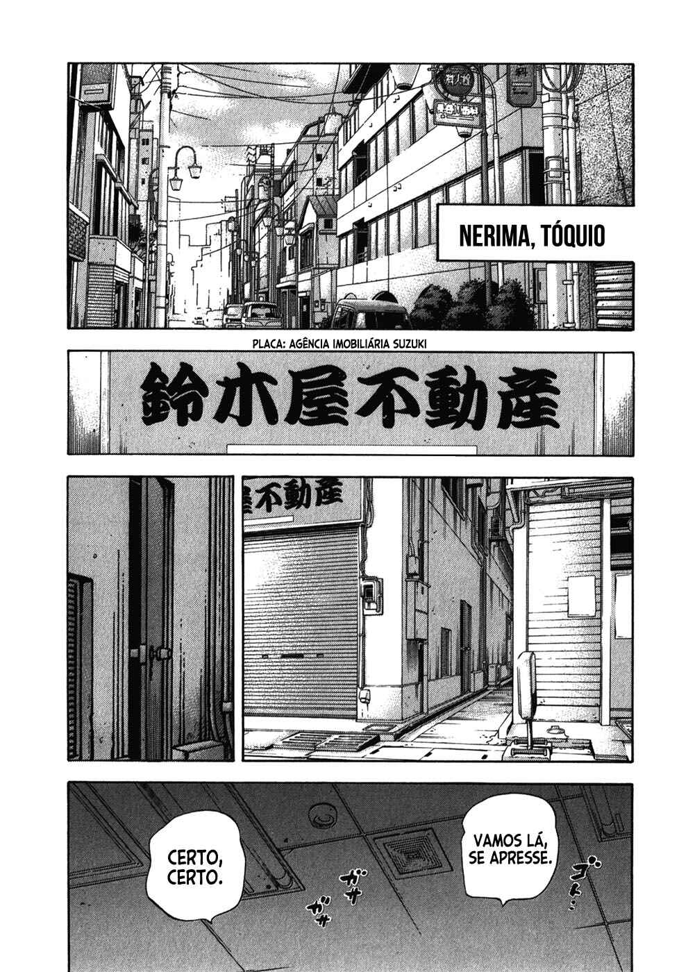 Chapter 118 - Page 2