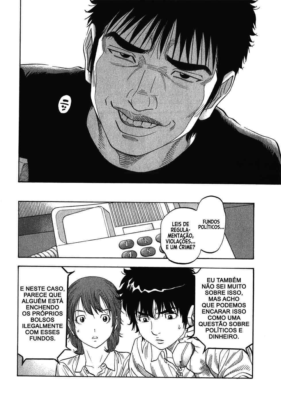 Chapter 118 - Page 5