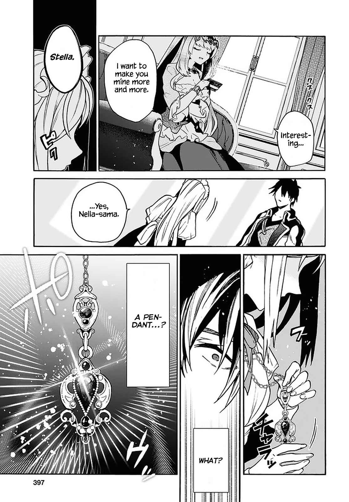 Chapter 23 - Page 16