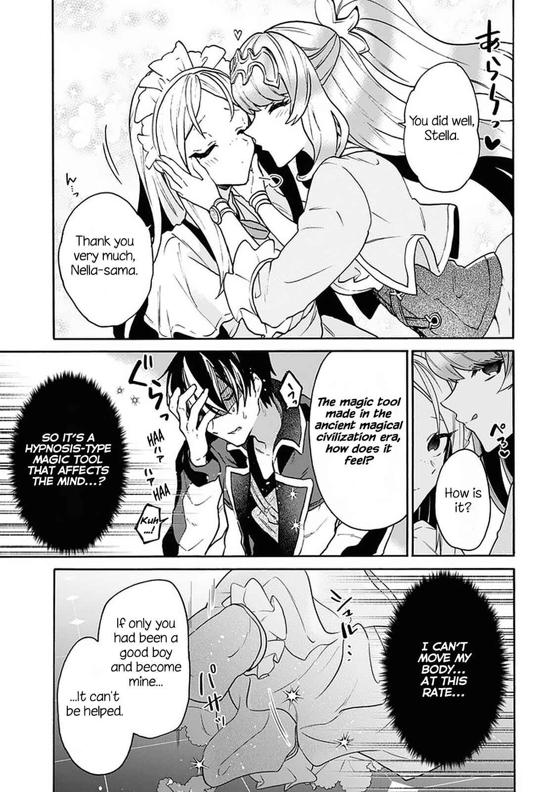 Chapter 23 - Page 18